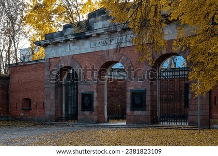 Warsaw Citadel - the execution gate Cytadela Warszawska - Brama Straceń