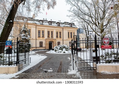 Warsaw, Mazowieckie / Poland 12.02.2016: Building Of Constitutional Tribunal At Szucha Street. Constitutional Court Of The Republic Of Poland And Judicial Body.