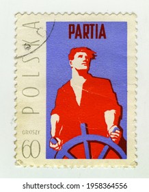 Warsaw, Poland - April 18, 2021. Postage Stamp Issued In Poland Commemorating Polish United Workers' Party, 6th Congress In 1971