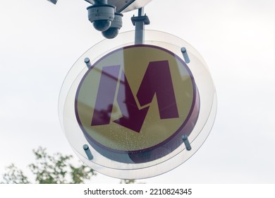 Warsaw, Poland - August 14, 2022: Warsaw Metro Logo.