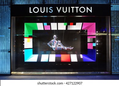 Warsaw,Poland 26 May 2016. Louis Vuitton store. Handbags for women, combining classic style, timeless design, and the highest quality