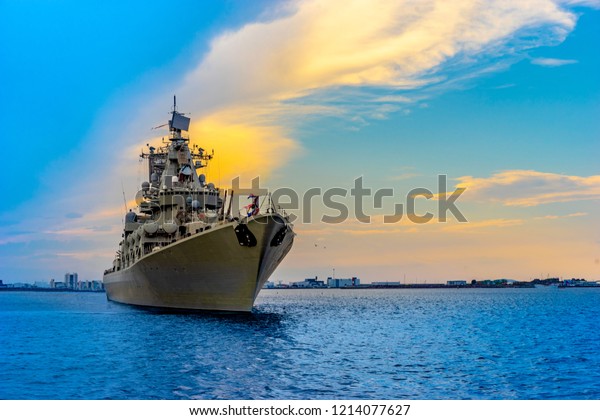 Warship. Naval Forces. Military\
control of the sea. Protection of state borders from\
water.