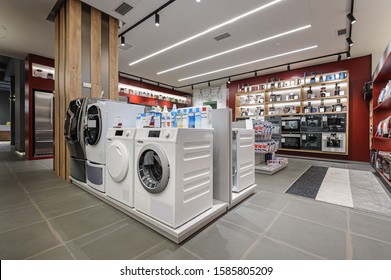 Washing Machines And Vacuum Cleaners In The Premium Home Appliance Store