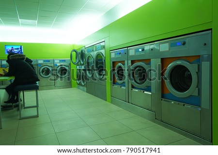 Similar – clean Laundromat Washer