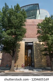 WASHINGTON, DC - AUG 31, 2018: Dramatic Entrance Of Museum Of The Bible, A Privately Operated Museum, With Exhibits Documenting The History Of The Bible,  Opened In 2017, Not Without Controversy.