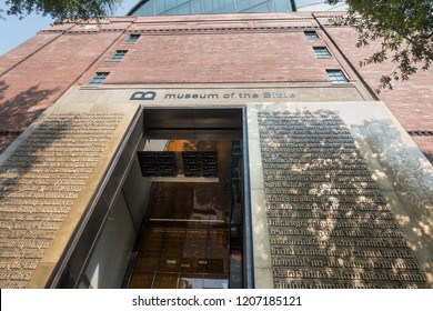 WASHINGTON, DC - AUG 31, 2018: Dramatic Entrance Of The Museum Of The Bible, A Privately Operated Museum, With Exhibits Documenting The History Of The Bible, With Artifacts, Texts And Displays.