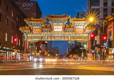 WASHINGTON DC - AUG 9, 2020: The Friendship Archway Spanning H Street In The Heart Of Chinatown At Night, Washington DC, USA.