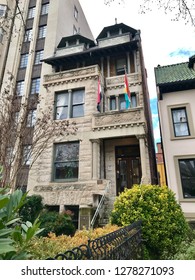 WASHINGTON, DC - JANUARY 8, 2019:  Kurdistan Regional Government In Iraq Representation To The United States Embassy Building.