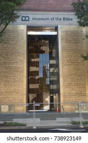 WASHINGTON, DC - OCT. 20, 2017:  Door Of Museum Of The Bible Entrance Under Construction, Still Several Weeks Away From Nov. Grand Opening.