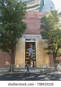 WASHINGTON, DC - OCT. 20, 2017:  Entrance Of Museum Of The Bible Entrance Under Construction, Still Several Weeks Away From Nov. Grand Opening.