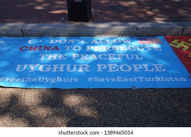 Washington, DC/USA – July 18, 2018: Uyghur Demonstrators At The White House Demanding The Trump Administration End The Persecution Of The Muslim Minority In East Turkistan, China.