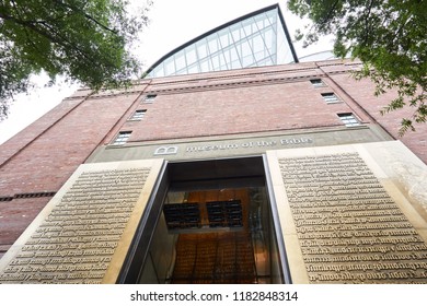 Washington DC/USA - July 22nd 2018: A Photograph Of The Museum Of The Bible Showing The Front And Glass Top.