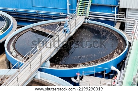 Waste water treatment ponds from industrial plants Сток-фото © 