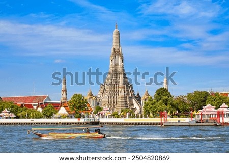 Wat Arun Temple, The Temple of Dawn in Bangkok, Thailand