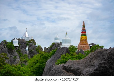 Wat Chaloem Phra Kiat temple on the hill Unseen Thailand off Lampang Province.