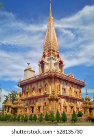 Wat Chalong In Thailand