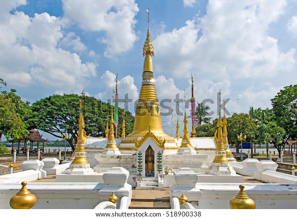 Wat Chedithong Temple Thailand Public Domain Stock Photo Edit Now Images, Photos, Reviews