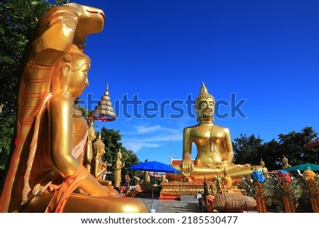 Wat Khao Phra Yai (Golden Buddha Statue),located on the top of Pratumnak hill, between the two beaches of Pattaya and Jomtien. It is called by other names like Wat Yai Chaimongkhon or Big Buddha Hill
