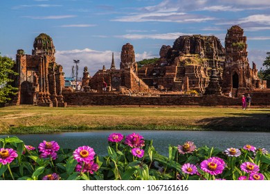 Wat Mahathat Phra Nakhon Si Ayutthaya