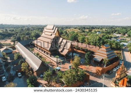 Wat Pa Wang Nam Yen Phuthawanaram Temple Mahasarakham thailand wooden temple wooden worship pavilion. wood temple pagoda isan.  Chedi in Wat Pa Wang Nam Yen