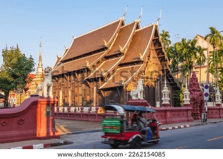 Wat Phan Tao, with a teakwood hall, in Chiang Mai, Thailand