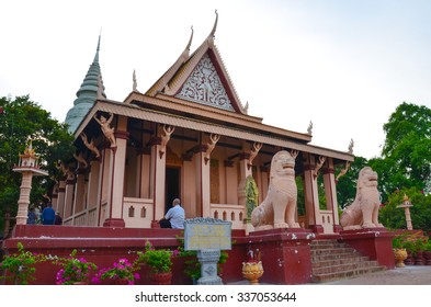 Wat Phnom In Phnom Penh, Cambodia