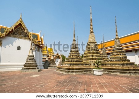 Wat Pho (known also as the Temple of the Reclining Buddha) is a Buddhist temple complex in Bangkok, Thailand