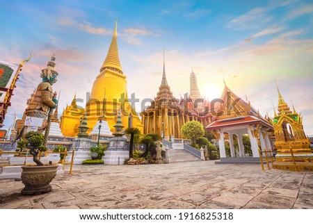 Wat Phra Kaew in Bangkok, Thailand - is a sacred temple and it's a part of the Thai grand palace, the Temple houses an ancient Emerald Buddha