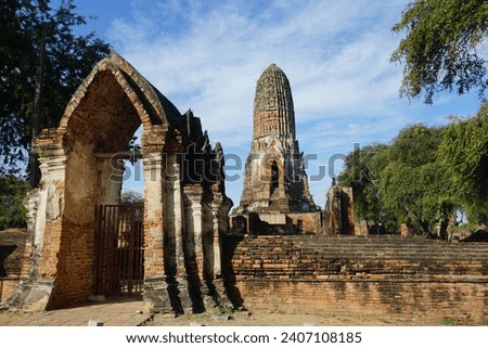 Wat Phra Ram, Ayutthaya, Thailand 