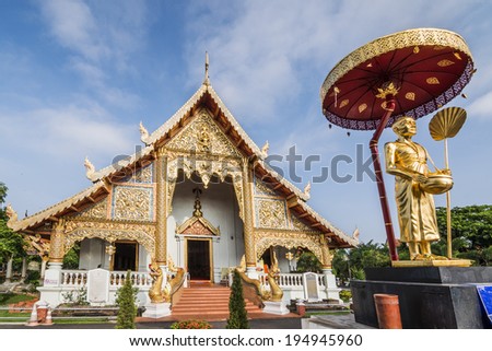 Wat Phra Singh, Chiengmai 