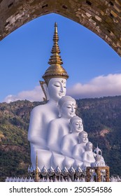 Wat Phra Son Geaw In Petchaboon, Thailand