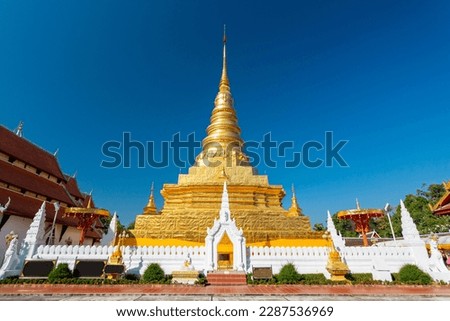 Wat Phra That Chae Haeng. Golden stupa temple in Nan, Thailand	