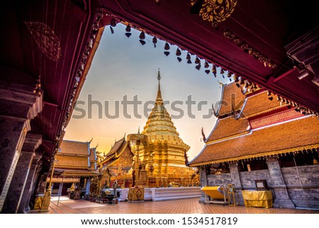Wat Phra That Doi Suthep, the most famous temple in Chiang Mai, Thailand