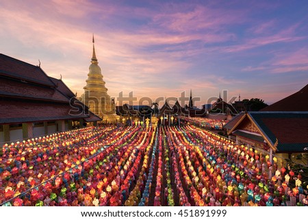 Wat Phra That Hariphunchai pagoda with light Festival at Lamphun, Thailand.