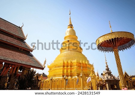 Wat Phra That Haripunchai Woramahawihan lumphun