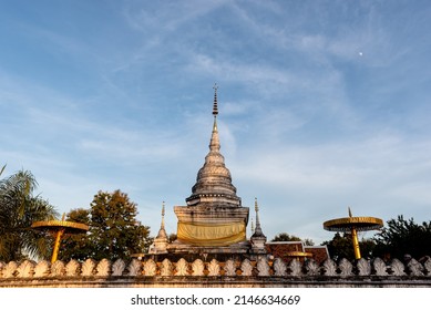 Wat Phra That Khao Noi located in Nan The Phra That is a chedi made of bricks and cement in Lanna art. Inside contains the Buddha's hair relics. It is an important and ancient precursor. - Shutterstock ID 2146634669