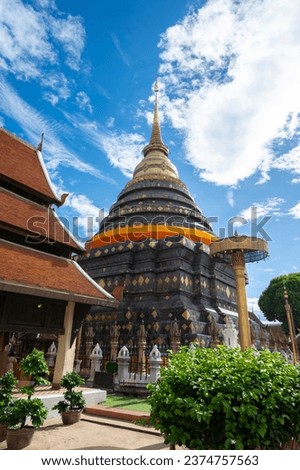 Wat Phra That Lampang Luang is a temple in Lampang Province, Thailand.