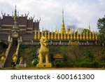 Wat Phra That Su Mon Tue Mongkol Kiri or Wat Phrathat Sunton Mongkol Kiri Samakammaram. Am-phoe Den Chai,Phrae Province, Thailand, is featured as one of the most beautiful Lanna Arts