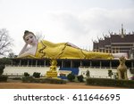 Wat Phra That Su Mon Tue Mongkol Kiri or Wat Phrathat Sunton Mongkol Kiri Samakammaram. Am-phoe Den Chai,Phrae Province, Thailand, is featured as one of the most beautiful Lanna Arts