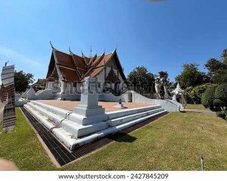 Wat Phrathat Chae Haeng, a beautiful Thai Temple in Nan, Thailand