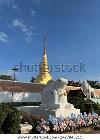 Wat Phrathat Chae Haeng, a beautiful Thai Temple in Nan, Thailand