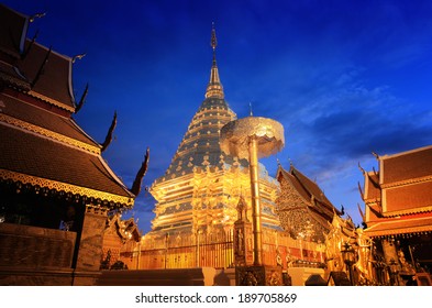 Wat Phrathat Doi Suthep 