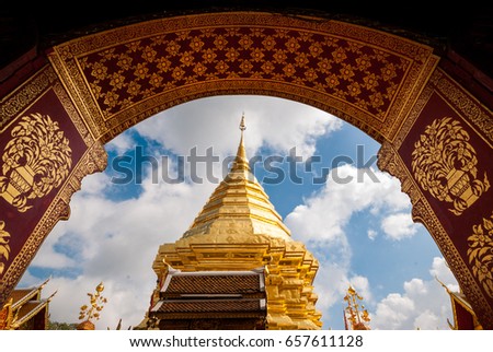 Wat Phrathat Doi Suthep, Chiengmai, Thailand