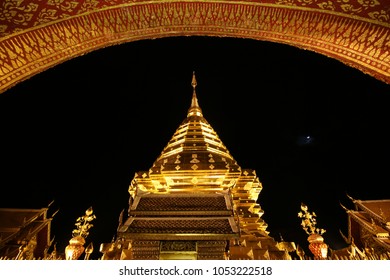 Wat Phrathat Doi Suthep, Thailand