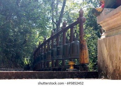 Wat Phrathat Doi Suthep Thailand