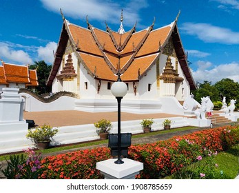 Wat Phumin At Nan Province ISO Metric View 