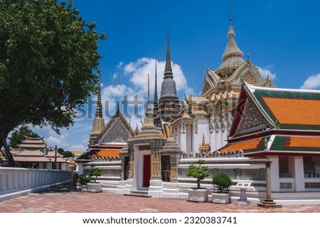 Wat Po, is a Buddhist temple complex in Bangkok, Thailand, The temple is first on the list of six temples in Thailand classed as the highest grade of the first-class royal temples.