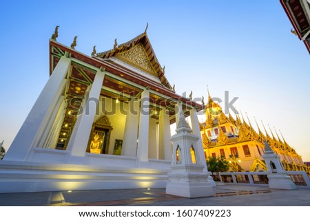 Wat Ratchanatdaram Temple or Loha Prasat (The metal castle) Landmark of Bangkok Thailand.