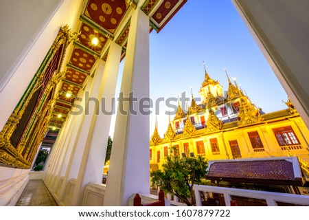 Wat Ratchanatdaram Temple or Loha Prasat (The metal castle) Landmark of Bangkok Thailand.