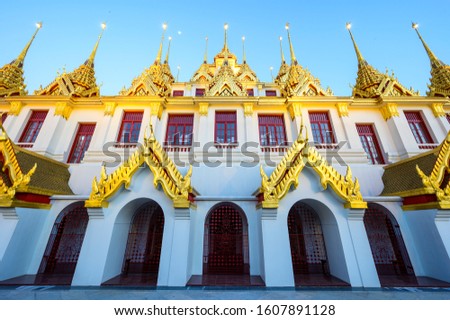 Wat Ratchanatdaram Temple or Loha Prasat (The metal castle) Landmark of Bangkok Thailand.